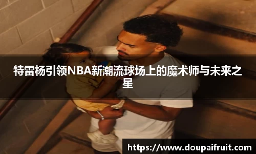 雷火电竞亚洲官网