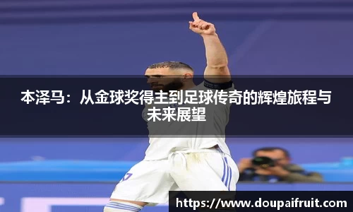 雷火电竞亚洲官网