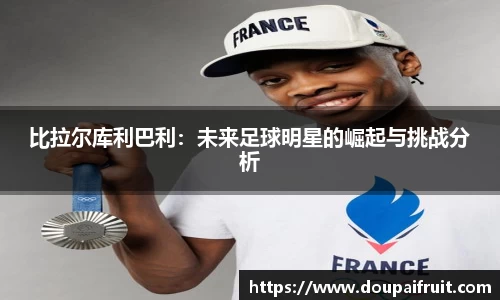 雷火电竞官方网站入口