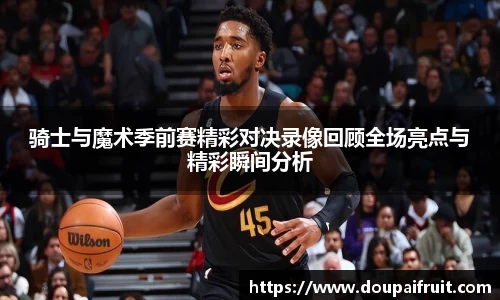 雷火亚洲电竞平台